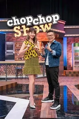 你好星期六