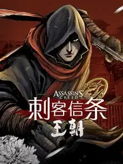 奔跑吧旧址 综艺节目免费观看