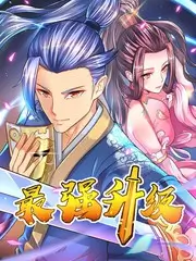 一个人的旅行 纪实综艺在线看